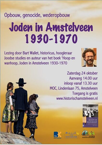 poster zand